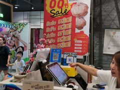 -贝儿多爸爸泡芙(合生汇店)