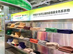 -HOWOW·D2Y(柏威年店)