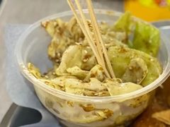 -珍成炸滋味