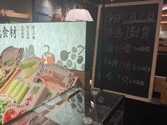 -太二酸菜鱼(石家庄万象城店)