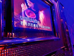 -东方之珠洗浴休闲广场(大港店)