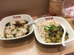 -双燕楼·手工馄饨·汤面小吃(世纪汇店)