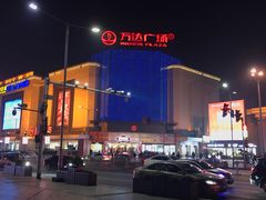 -万达广场(万州店)
