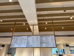 -Luneurs(幸福里店)