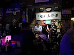 -民谣未来吧