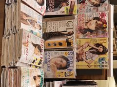 -诚品(信义店)