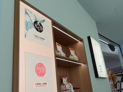 -长风拨筋养身(天街店)