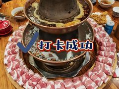 -乐宴·老北京铜火锅(八卦岭店)