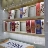 中秋节送啥！来点不一样的～