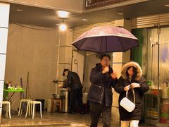 -小狗面馆(复兴店)