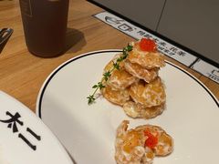 芥末虾仁球-太二酸菜鱼(石家庄万象城店)