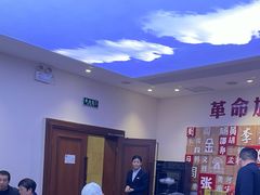 -晋府大酒店