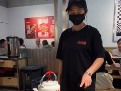 -馬伍旺川菜(金象城店)