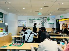 -老乡鸡(东方广场店)