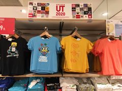 -优衣库(武汉国际广场店)