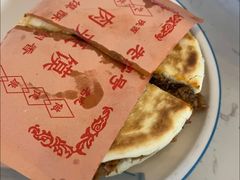 -大嘻咹biangbiang面(北大街店)