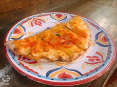 -Gather pizza