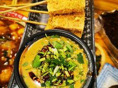 -幸福小串(总店)