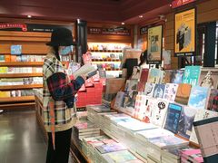 -西西弗书店&矢量咖啡(壹方购物中心店)