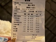 -都氏家DUSJOY(翡翠城店)