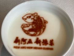 -阿五黄河大鲤鱼(英协路店)