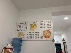 -晓友烧麦(光华村店)