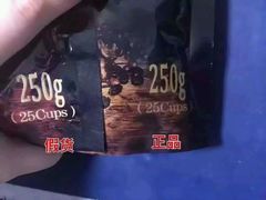 -食上东新街美食街区(民乐新都会店)