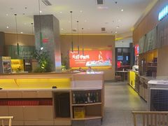 -鸡毛店·川菜(文殊院店)