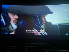 -悦江新远影城IMAX
