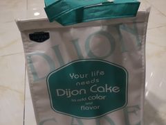 -第戎蛋糕(恒隆广场店)