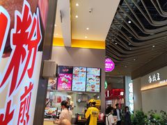 -小杨生煎(深圳岗厦北店)