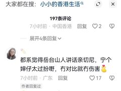 -约翰·菲茨杰拉德·肯尼迪国际机场