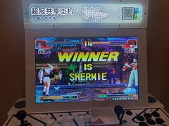 -水悦汇