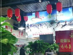 大堂-好灶头妈妈菜·柴火灶台鱼·千岛湖土菜地标美食