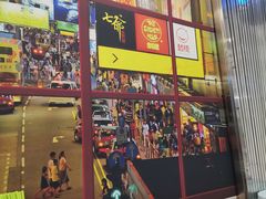 -七爷清汤腩·港式餐厅(金狮广场店)