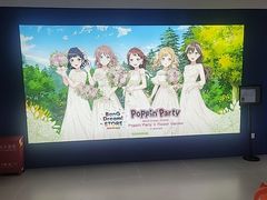 -animate(北京店)