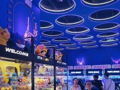 -星际传奇(壹方城购物中心店)