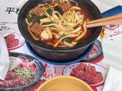 -姐弟俩土豆粉(西安小寨店)