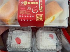 -红宝石·鲜奶小方·海派西点房(浦三店)