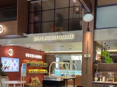 -嗒令甜品·主题融合料理餐厅(首座时代店)