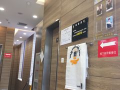 -魏家凉皮(马驹桥店)