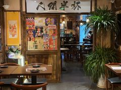 -人间半杯·小酒馆创意菜(三里屯店)