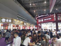 -东浩兰生上海世博展览馆