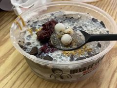 -串妹花式冰粉(乐山总店)