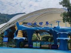 -虎啸峡漂流