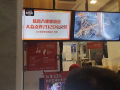 -八婆婆烧仙草(中山路店)