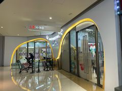 门口停车处-美国谷斯妈妈早教中心 (陆家嘴店)