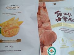 -luckincoffee瑞幸咖啡(冠福大厦店)