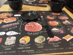 -Sushi Love 创意寿司(丽影广场店)
