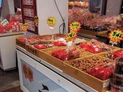 -二斗栗子(黄河道店)